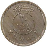 KUWAIT 20 FILS 1976  #c073 0265 - Koweït