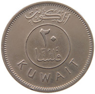 KUWAIT 20 FILS 1976  #a048 0063 - Koweït