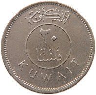 KUWAIT 20 FILS 1976  #a056 0285 - Koeweit