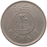 KUWAIT 20 FILS 1976  #a056 0287 - Koweït