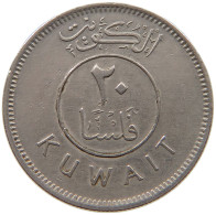 KUWAIT 20 FILS 1974  #a050 0139 - Koweït