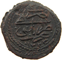 LIBYA PARA 1223 PARA ? 1223 MAHMUD II. TRIPOLIS #t124 0205 - Libya