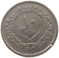 LIBYA 10 DIRHAMS 1975  #a050 0145 - Libia