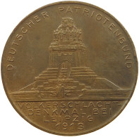 LEIPZIG MEDAILLE 1913 VÖLKERSCHLACHT DENKMAL LEIPZIG #tm2 0129 - Autres & Non Classés