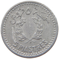 LEBANON 5 PIASTRES 1954  #s053 0121 - Liban