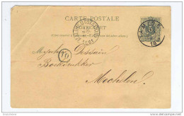 Entier Postal 5 C Chiffre Simple Cercle TAMISE 1891 - Signé Everaert  -  GG416 - Cartoline 1871-1909