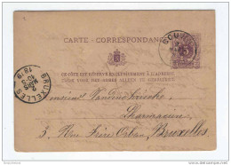 Entier Postal 5 C Chiffre Simple Cercle COUVIN 1879 Vers BXL - Origine Manuscrite PESCHES  -  GG396 - Postcards 1871-1909