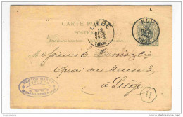 Entier Postal 5 C Chiffre Simple Cercle HUY 1888 -  Repiquage Nestor Martin , Fondeur  -  GG430 - Postcards 1871-1909