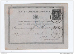 Entier Carte Postale 10 C Type 30 Double Cercle LEUZE 1877 Vers Paris - Ex Frères Dujardin  --  EE544 - Cartes Postales 1871-1909