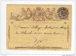 Entier Carte Postale No 2 Double Cercle BRUXELLES (LUX ) 1873  --  EE536 - Briefkaarten 1871-1909
