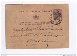 Entier 5 C Lion Couché HOOGSTRAETEN 1879 - Expéditeur Beens  --  EE487 - Postkarten 1871-1909