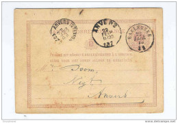 Entier Carte Postale 5 C Double Cercle HARLEBEKE 1873 Vers Anvers  --  EE540 - Cartoline 1871-1909