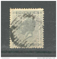 Timbre 10 C No 17 Cachet Rural à Barres Muettes - TB Effigie Bien Dégagée --  GG835 - 1865-1866 Profil Gauche