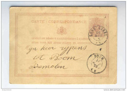 Entier Postal 5 C Chiffres Double Cercle LONDERZEEL(ex HEYDE) 1876 Vers Double Cercle BOOM - Ziremolen Rijpens --  GG625 - Postcards 1871-1909