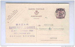 Entier Postal 90 C Sceau De L'Etat CINEY 1951 - Cachet Privé Bazar Petitjean - Banneux  - GG496 - Tarjetas 1934-1951