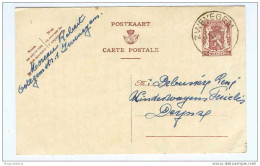 Entier Postal 65 C Sceau De L'Etat ZWEVEGEM 1946 - Signé Moreau Robert  - GG494 - Postkarten 1934-1951