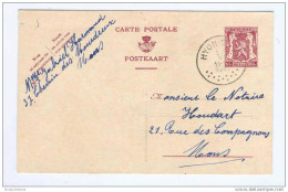 Entier Postal 65 C Sceau De L'Etat HYON-CIPLY 1947 Vers Notaire Houdart   - GG492 - Briefkaarten 1934-1951