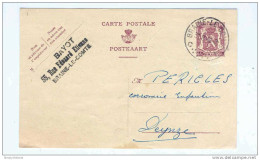 2 X Entier Postal 65 Et 75 C Sceau De L'Etat 1946 - Cachet Privé Voitures D'Enfants Bayot  - GG499 - Postcards 1934-1951