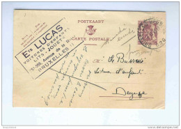 2 X Entier Postal 65 Et 75 C Sceau De L'Etat BXL 2 1946 - Cachets Privés Voitures D'Enfants Lucas à LAEKEN  - GG500 - Cartes Postales 1934-1951