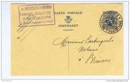 Entier Postal 50 C Lion Héraldique HUY 1 1932 - Cachet Privé Tabac , Cigares , Vins  O.Dumoulin - Cambron  - GG483 - Tarjetas 1909-1934