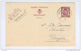 2 X Entier Postal 40 Et 90 C Sceau De L'Etat WILLEBROEK 1939/1950 - Signé De Moor Et Aerts (Kinderwagens)  - GG497 - Cartes Postales 1934-1951