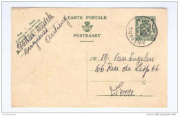 2 X Entier Postal 35 C Sceau De L'Etat ANTOING 1938 - Expéd. Serrurier Et Droguerie - GG485 - Postkarten 1934-1951