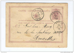 Entier Postal 5 C Chiffres Cachet  Double Cercle THUIN 1876 - Origine Manuscrite HOURPES  -- HH/528 - Briefkaarten 1871-1909