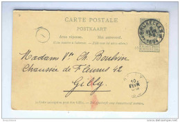 Entier Postal 5 C Armoiries Avec Réponse Neuve BRUXELLES 1894 Vers GILLY  -- HH/496 - Postkarten 1871-1909