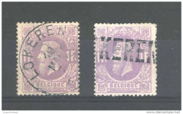 2 X Timbre No 36 Cachet Simple Cercle Et Griffe LOKEREN   -- HH/443 - 1869-1883 Léopold II