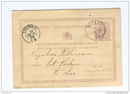 Entier Postal 5 C Chiffre Cachet Double Cercle PUTTE 1876 - TRES RARE  --  HH/049 - Briefkaarten 1871-1909