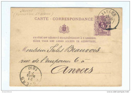 Entier Postal 5 C Chiffre Cachet Double Cercle JAUCHE 1880 - SUPERBE   --  HH/044 - Cartes Postales 1871-1909