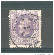 Timbre 1 F No 36 Cachet Simple Cercle HAMME 1884  --  HH/019 - 1869-1883 Léopold II