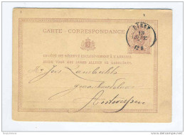 Entier Postal Chiffre 5 C Cachet Double Cercle DIEST 1876 - Cachet Privé Raeymaekers , Grains Et Malteur   --  HH/036 - Cartes Postales 1871-1909