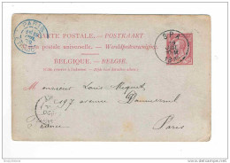 2 X Entier Postal Type No 46 Cachets Simple Cercle Différents SPA 1889/92 à PARIS - Expéditeur Café Casino   --  HH/031 - Cartes Postales 1871-1909