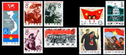 China Stamp C85-C117 1960s Supported Vietnam War 4 Sets Of Stamps - Ongebruikt