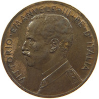 ITALY 5 CENTESIMI 1918 Vittorio Emanuele III. (1900 - 1946) #s075 0367 - 1900-1946 : Vittorio Emanuele III & Umberto II