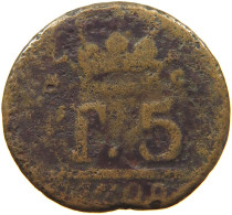 ITALY STATES NAPLES 5 TORNESI 1798 Ferdinando IV (I) Di Borbone, 1759-1816 #a011 0537 - Neapel & Sizilien