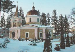 R. Moldova - Harjauca - Manastirea Inaltarea Domnului - The Monastery Of The Holy Ascension - Moldavië
