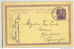 _KV772:CARTE POSTALE POSTKAART: 15 C. B YPER ^ YPRES 1922 > Poperinghe - Other & Unclassified