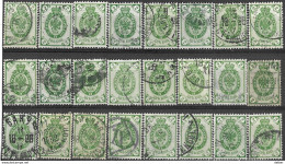 9R-978: 24 Zegels: 2 Kon: Diverse.stempels... Om Verder Uit Te Zoeken... - Used Stamps