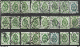 9R-969: 24 Zegels: 2 Kon: Diverse.stempels... Om Verder Uit Te Zoeken... - Used Stamps