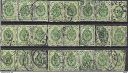 9R-981: 24 Zegels: 2 Kon: Diverse.stempels... Om Verder Uit Te Zoeken... - Used Stamps