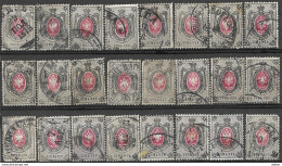 9R-984: 24 Zegels: 7 Kon: Diverse.stempels... Om Verder Uit Te Zoeken... - Used Stamps