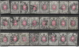 9R-983: 24 Zegels: 7 Kon: Diverse.stempels... Om Verder Uit Te Zoeken... - Used Stamps