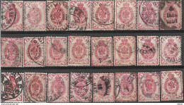 9R-989: 24 Zegels: 3 Kon: Diverse.stempels... Om Verder Uit Te Zoeken... - Used Stamps