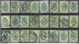 9R-997: 24 Zegels: 2 Kon: Diverse.stempels... Om Verder Uit Te Zoeken... N°39 - Used Stamps