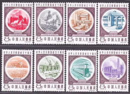 China Stamp 1959 C69 10th Anniv. Of Founding Of PRC (3rd Set) MNH Stamps - Neufs