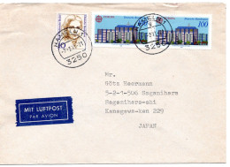 71844 - Bund - 1991 - 2@100Pfg CEPT '90 MiF A LpBf HAMELN -> Japan - Storia Postale