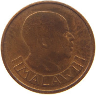 MALAWI TAMBALA 1971  #s052 0245 - Malawi