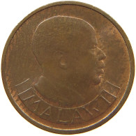 MALAWI TAMBALA 1971  #s062 0499 - Malawi